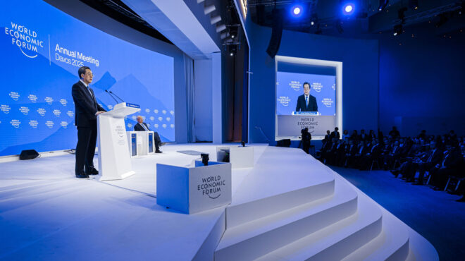 κάλεσμα-για-παγκόσμια-εμπορική-συνερ-563683216