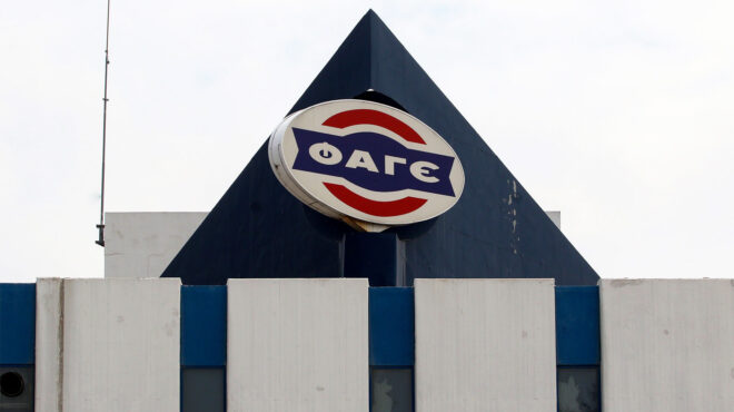 το-90-των-πωλήσεων-της-φαγε-γίνεται-στο-ε-563666374