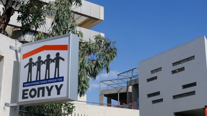 στε-απαράδεκτη-η-προσφυγή-σωματείων-κ-563685358