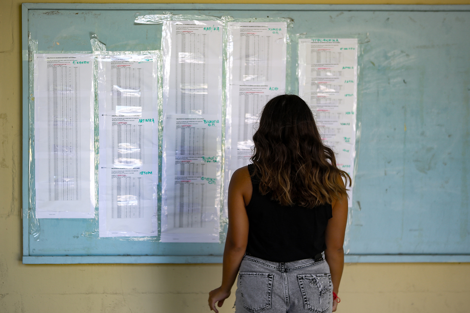 μηχανογραφικό-τα-λάθη-που-πρέπει-να-απ-563681233