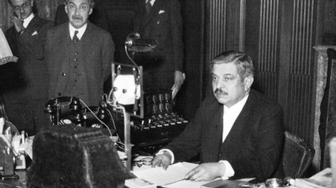 90-χρόνια-πριν-7-6-1935-563654080