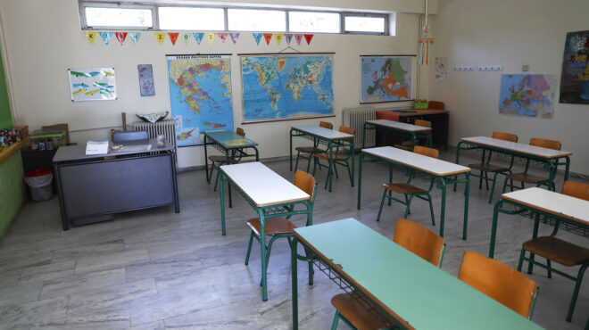 πρόταση-να-ανοίξει-ο-διάλογος-για-το-εθ-563648602