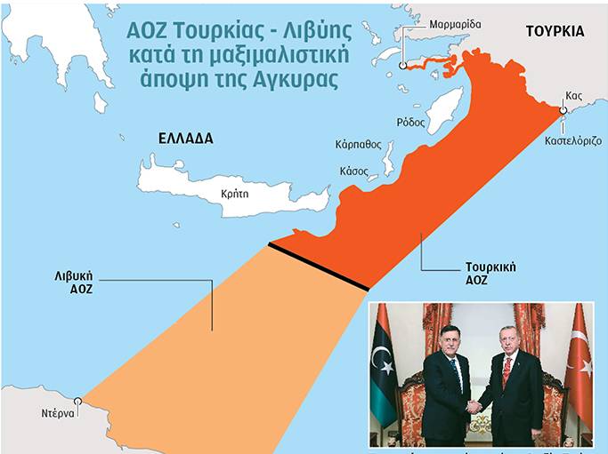 Λιβυκά ΜΜΕ: Χαφτάρ και Χαμάντ φέρνουν προς επικύρωση το τουρκολιβυκό μνημόνιο-1