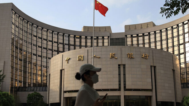 o-κεντρικός-τραπεζίτης-της-κίνας-βλέπε-563670145