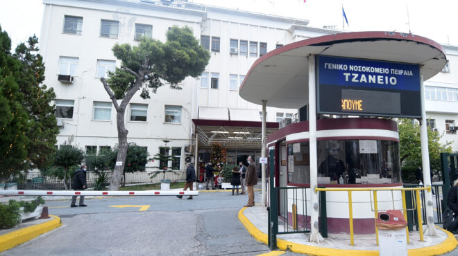 τζάνειο-ο-βοηθός-νοσηλευτή-δεν-επιτρ-563651683