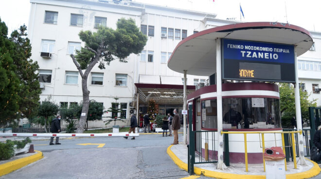 τζάνειο-πέθανε-η-62χρονη-που-νοσηλευό-563674198