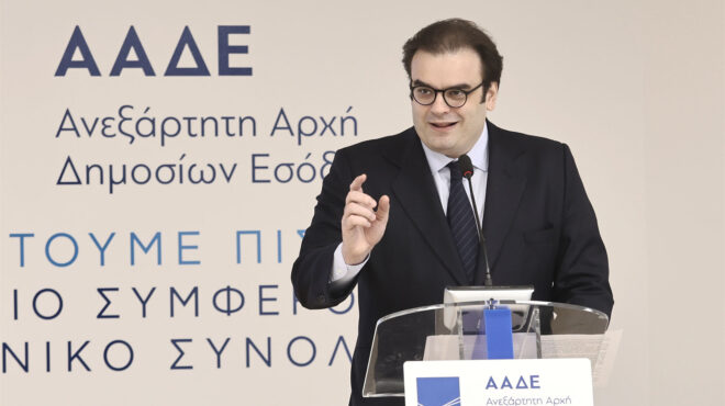 ρυθμίσεις-α-λα-καρτ-προς-την-εφορία-για-563663254