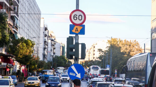 υπερψηφίστηκε-ο-νέος-κοκ-αυστηρότερε-563658406