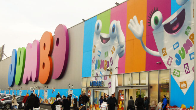 σε-διανομή-μερίσματος-θα-προχωρήσει-η-ju-563650729