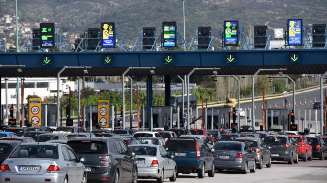 τριήμερο-αγίου-πνεύματος-ξεκίνησε-η-ε-563655562