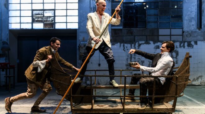 πού-βγαίνουμε-σήμερα-πέμπτη-προτάσει-563650306