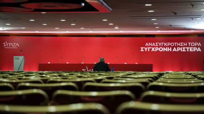 κεντροαριστερά-ραντεβού-στην-πάτρα-μ-563644477