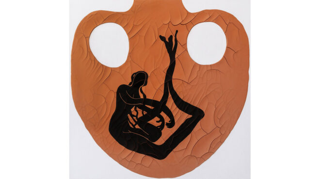 πού-βγαίνουμε-σήμερα-σάββατο-προτάσε-563654041