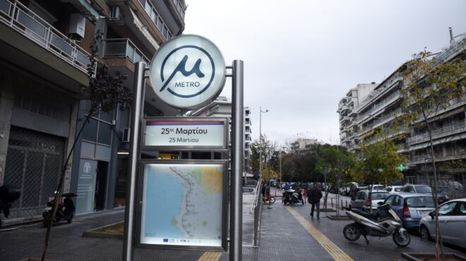 θεσσαλονίκη-εκτός-λειτουργίας-το-μετ-563680513