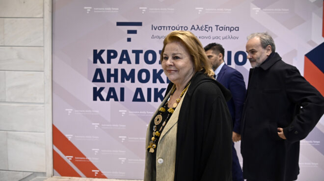 κεντροαριστερά-ραντεβού-στην-πάτρα-μ-563644531