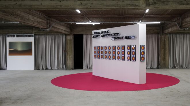 ο-ιανός-των-μεταβάσεων-στα-καμίνια-563667790