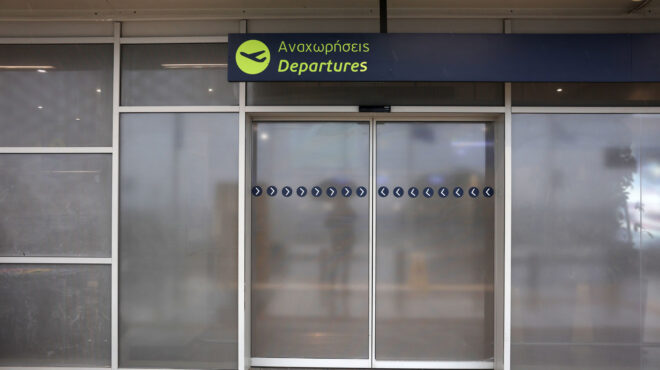 καταγγελία-εναντίον-7-αεροπορικών-ετα-563667229