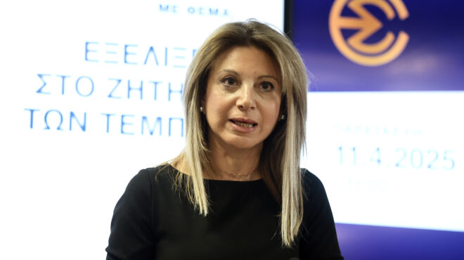 aντίστροφη-μέτρηση-προανακριτικής-γι-563671423