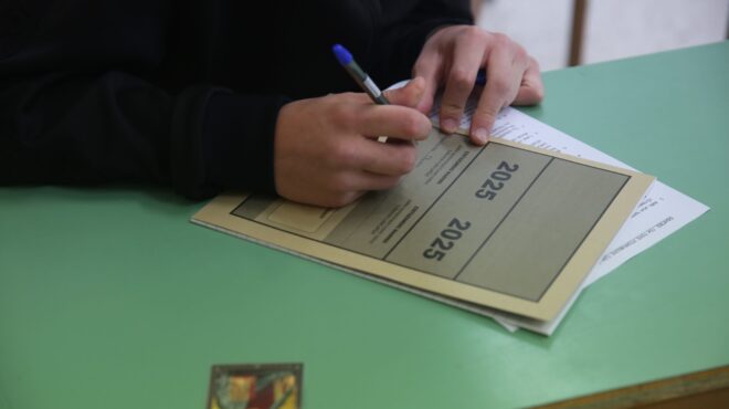 πανελλήνιες-2025-σε-αρχαία-μαθηματικά-κα-563644471