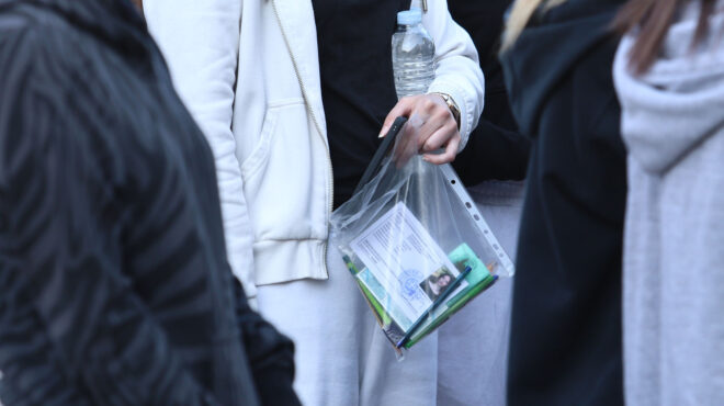 πανελλήνιες-2025-το-επεισόδιο-στη-θεσσαλ-563651911