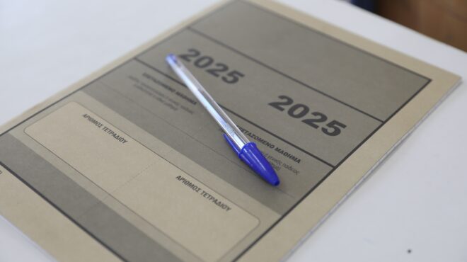 πανελλήνιες-2025-λήξη-εξετάσεων-για-τους-563664442