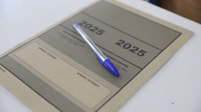 πανελλήνιες-2025-σχολιασμός-των-θεμάτων-563651395