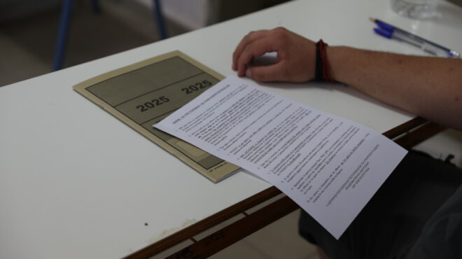 πανελλήνιες-2025-πότε-θα-ανακοινωθούν-οι-563651764