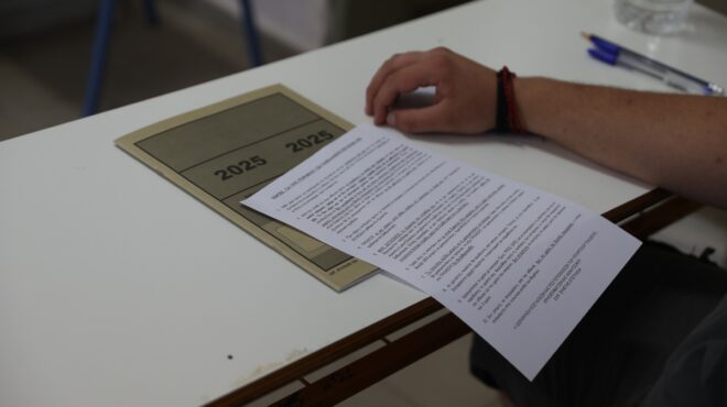 πανελλήνιες-2025-κρήτη-ακόμη-δύο-μηδενι-563644843