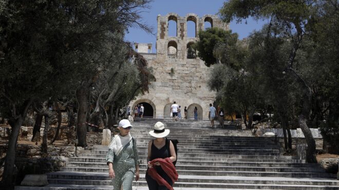 αίθριος-ο-καιρός-σήμερα-με-τη-θερμοκρα-563660176