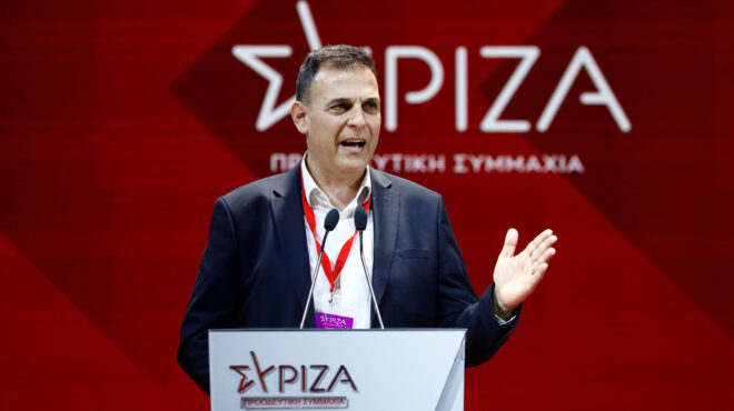 καραμέρος-το-μαξίμου-ζει-τις-τελευτα-563685658