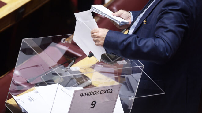 θεωρείο-ψάχνοντας-τις-διαρροές-563672272