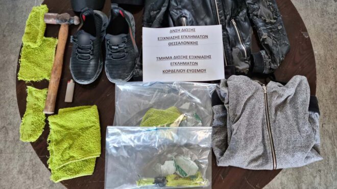 θεσσαλονίκη-πέταξαν-μολότοφ-σε-κομμω-563672455