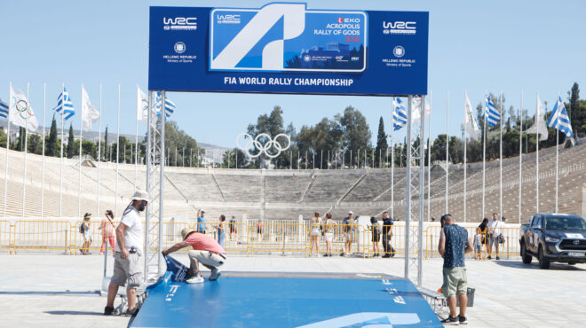 καλλιμάρμαρο-πολλαπλών-χρήσεων-563684869