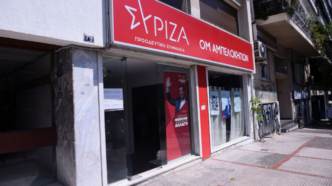 συριζα-παράταση-στην-ψηφοφορία-για-τη-563689141