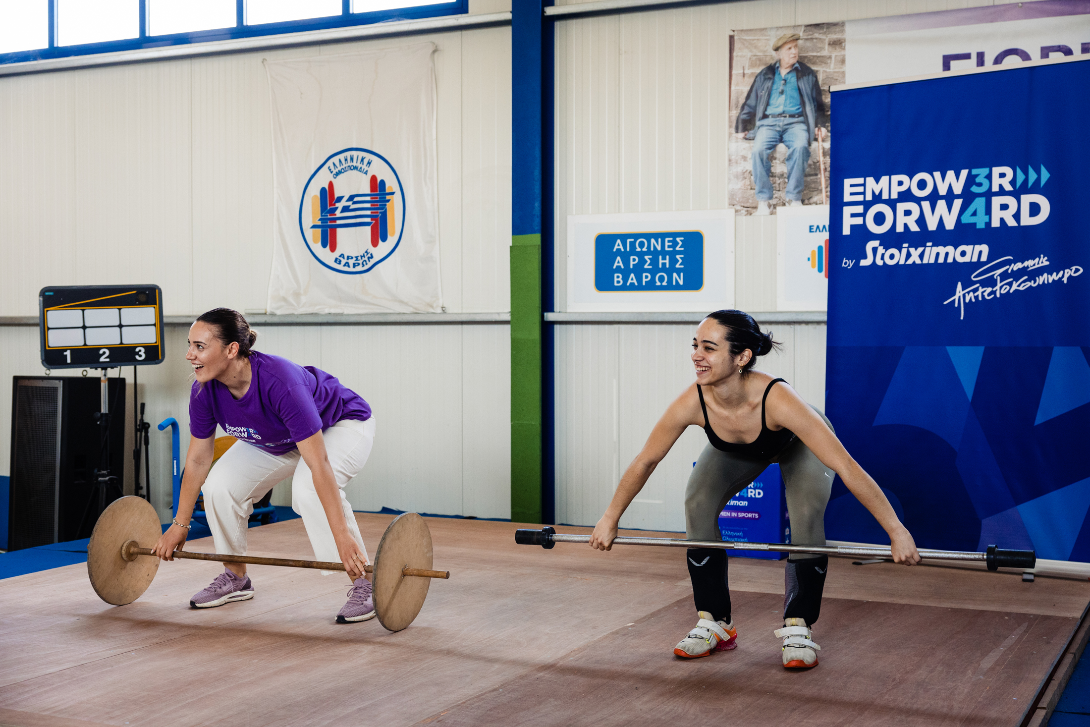 Empower Forward – Women in Sports: Μαζί διαμορφώνουμε το μέλλον του αθλητισμού για κάθε γυναίκα-3
