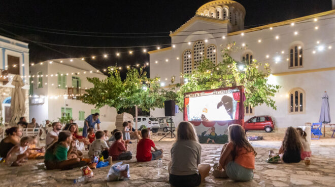 φεστιβάλ-καστελλορίζου-beyond-borders-ντοκιμα-563680945