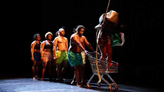 φαντασία-πειραματισμός-και-καινοτομ-563649100