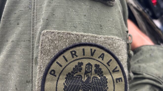 εδώ-είμαστε-όλοι-σε-επιφυλακή-563674438