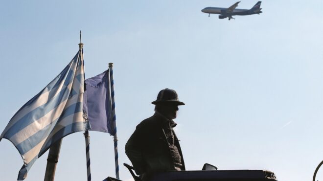 οπεκεπε-πλήρωνε-και-μη-ερεύνα-563686987