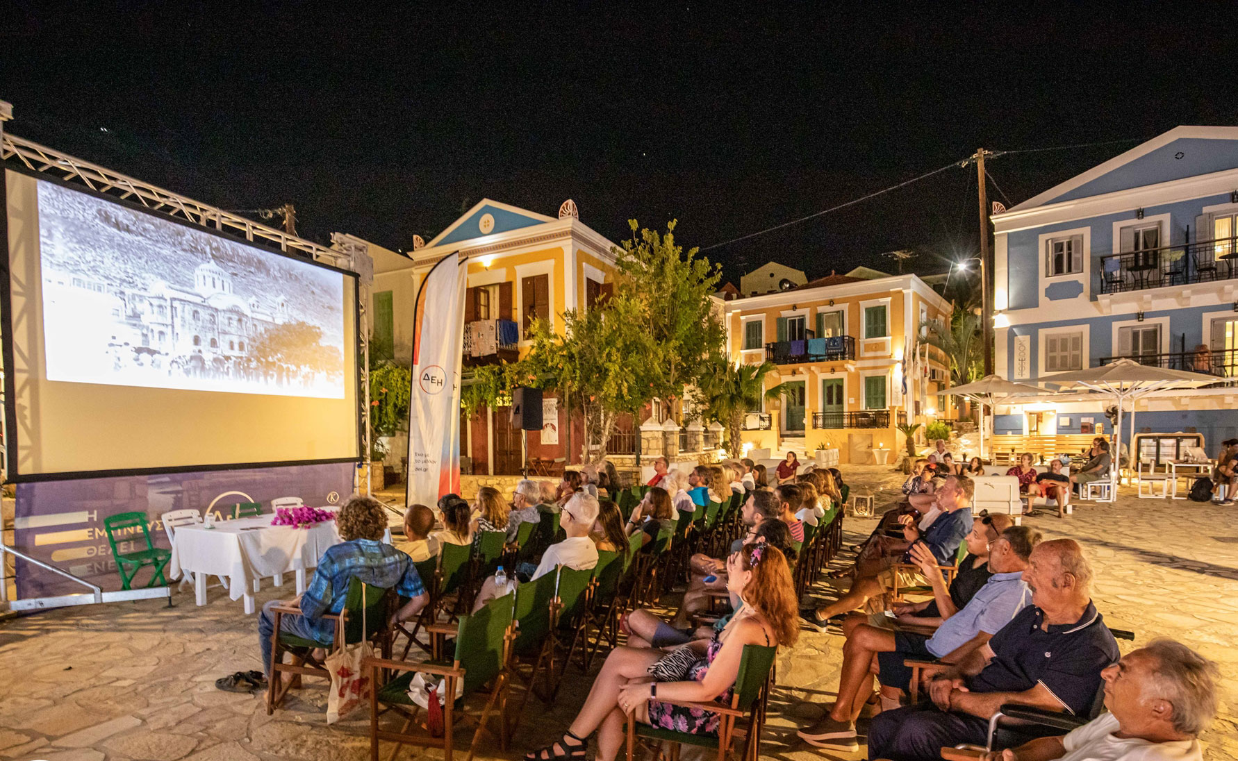 Φεστιβάλ Καστελλορίζου «Beyond Borders»: Ντοκιμαντέρ με αφετηρία τη μνήμη-4