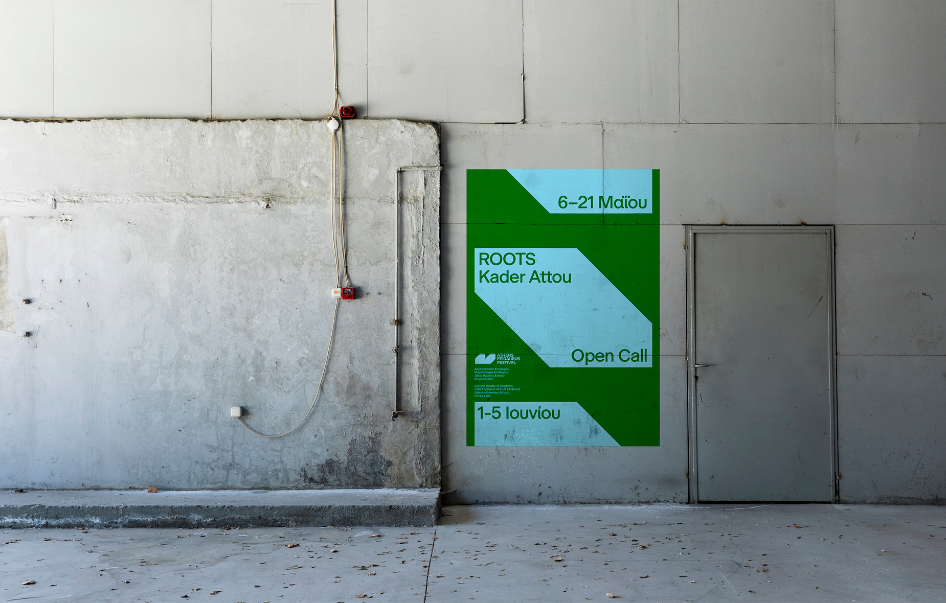 Τομή στο αμφιθέατρο-7