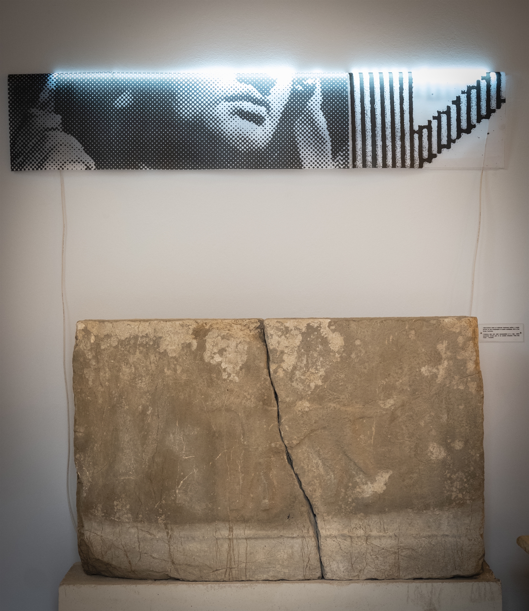 Μια αρχαιολογία του παρόντος-1