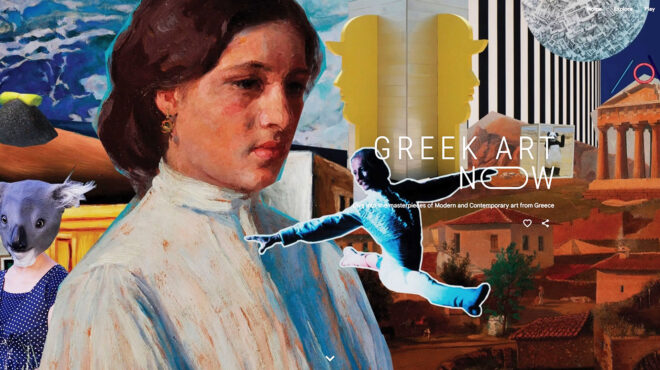 ελληνική-τέχνη-με-ένα-κλικ-επτά-μουσεί-563657965