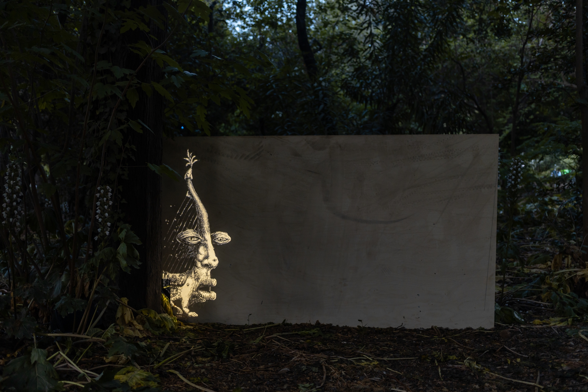 Plasmata της φαντασίας-1