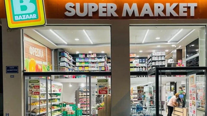 ο-όμιλος-ave-αποκτά-το-40-των-σούπερ-μάρκετ-bazaar-563666365