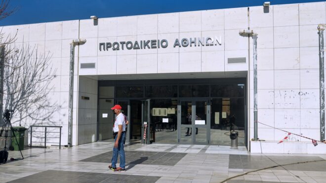 καταργείται-η-υποχρέωση-χρήσης-του-εσ-563680285