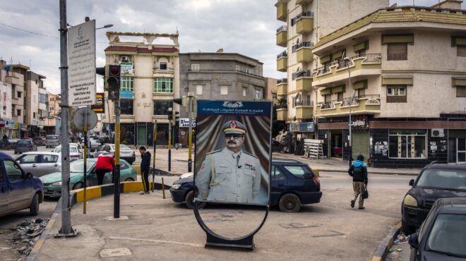 ζητείται-μνημόνιο-με-τη-βεγγάζη-563653081