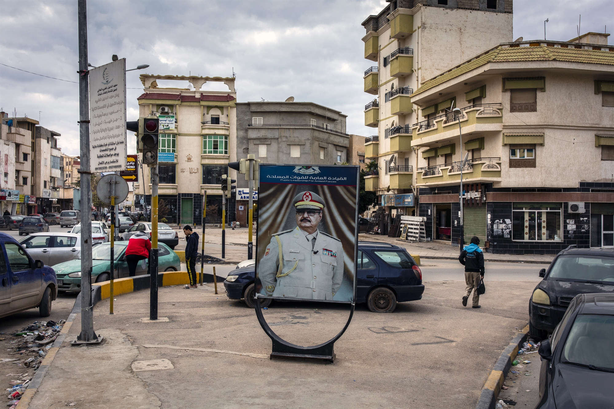 ζητείται-μνημόνιο-με-τη-βεγγάζη-563653081