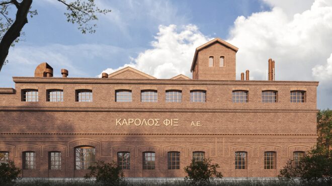 συνεργασία-με-ξένους-ομίλους-εξετάζε-563668042