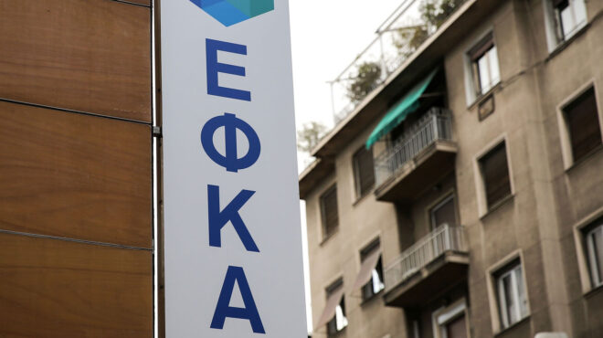 στα-77418-ευρώ-η-μέση-νέα-κύρια-σύνταξη-του-563659726